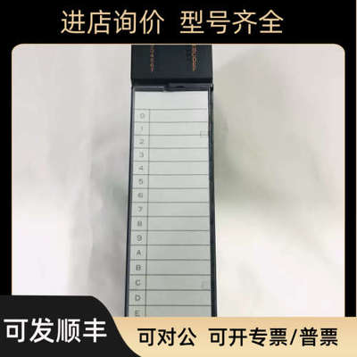 议价模块A1SI61   促甩卖