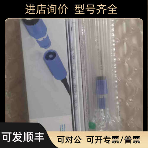 议价E+H探头CPS77E-AA6BBU4电极CPS77E-1077/0探头ISFET电极