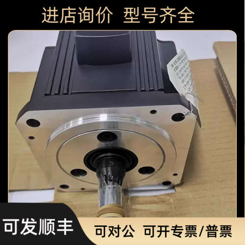 议价马达  HF-SP181MBK-S12