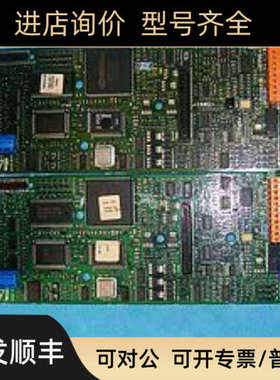 议价CT变频器主 UNI2401UNI2402UNI2403UNI2404UNI3401