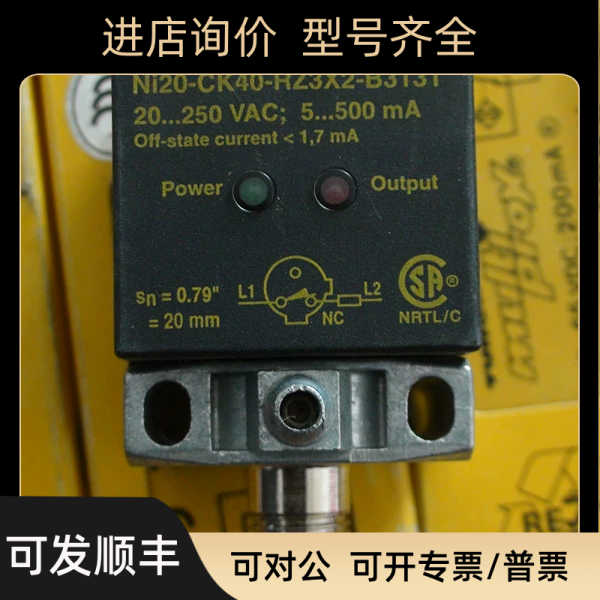 NI20-CK40-RZ3X2-B3131钱