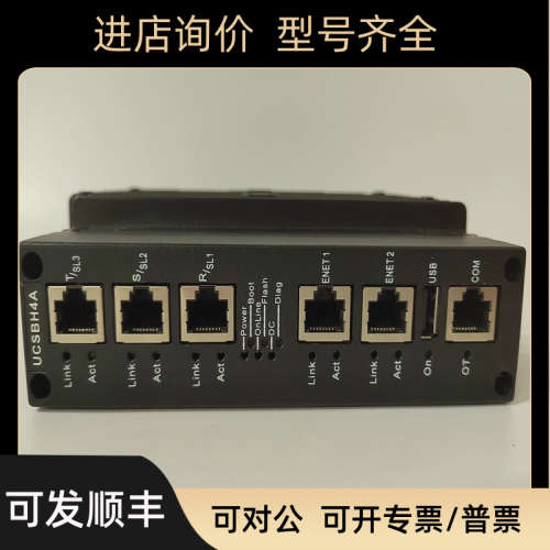 议价ENTERASYS C2RPS-CHAS2 模块
