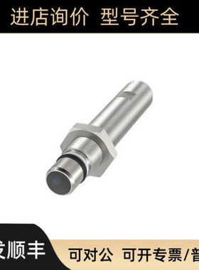 巴鲁夫Balluff耐高压电式传器BHS0021 BES 516-300-S162-S4-D