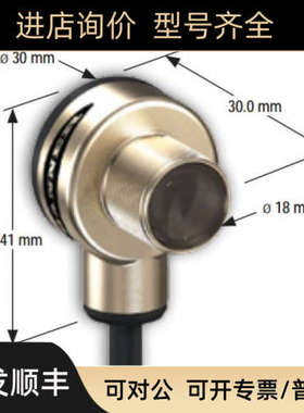 议价邦纳TM186ETM18AP6RTM18AP6LPTM18AP6FF50TM18AP6FF100