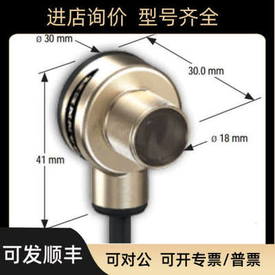 议价邦纳TM186ETM18AP6RTM18AP6LPTM18AP6FF50TM18AP6FF100