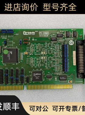 ARCOM PC-COM4  PCIB40 采集卡