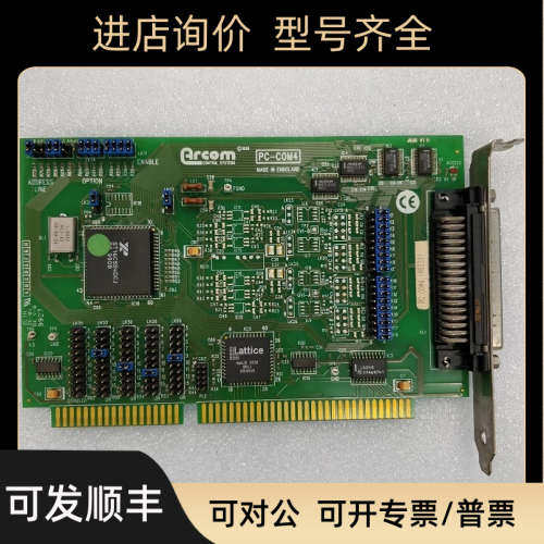 ARCOM PC-COM4  PCIB40 采集卡