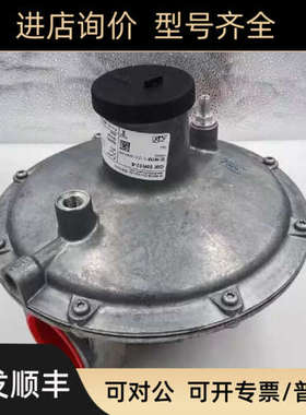 议价冬斯DUNGS调压阀FRS503 FRS510  FRS5050 FRS5080 FRS520 FRS