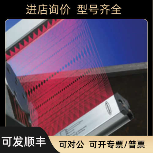 议价邦纳小物体检测计数光幕LX3E/6E/9E/12E/15ELX3R/6R/9R/12R/1