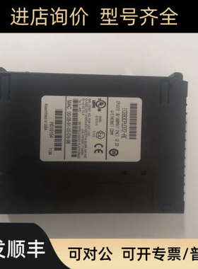 议价GE IC660BBD101 模块
