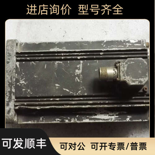 议价力士乐电机MDD090B-N-020-N21-110PA0