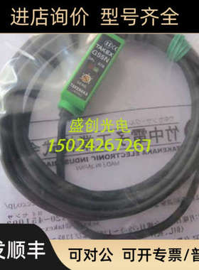 议价竹中TAKEX传感器GS5SN GS5SPN GS5N GT3RSN GT7SN GT1S