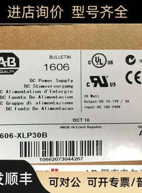 议价罗克韦尔 AB 1606-XLSDNET4 1606-XLSDNET8 1606-XLSRED