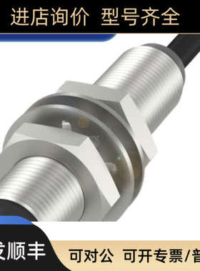 议价BAM014W+BTL6-A-3800-2巴鲁夫