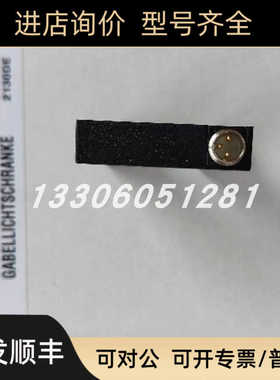 50134608 HT46CL2/4P-M12 leuze/劳易测背景抑制传器