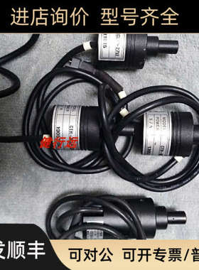 议价机器视觉白色点光源CTH-SCLP-27W 白色点光源外径27