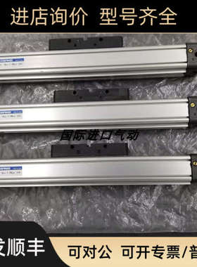 议价KOGANEI杆气缸ORCA/ORGA/ORK10X16X20X25X32X40X50X400X500