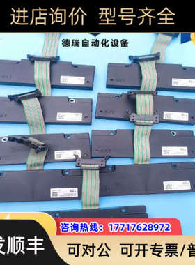 议价SM3FN-POAOSM3FN-POAO