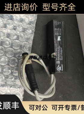 议价FESTO位置发送器 SMAT-8E-S50-IU-E-0.3-M8D 570134