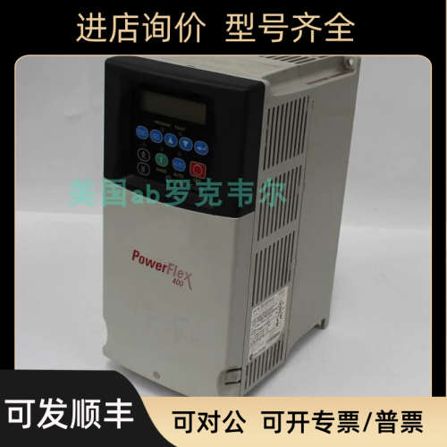 22C-D6P0N103 D010N103 D012N103 D017N103 D030N103 AB变频器