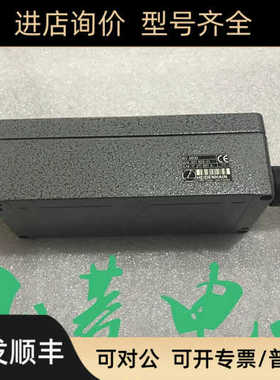 HEIDENHAIN IBV 660B 331 923-01