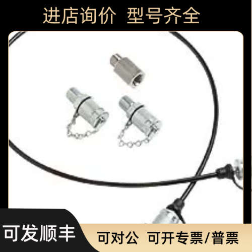 议价 700HTH-1液压软管泵连接到被测设备-700HTP-2