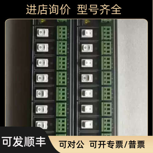 议价和利时FM020FM163DFM163AKCU02浙大中控XP243X XP248议价