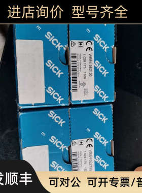 议价WSE4-3E2130  1028175