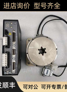 YAWA 横川 VC VCII-03-230 T-DM1B-008G DD马达