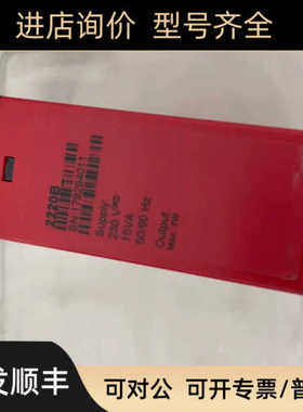 PR electronics 佩勒PR2220B