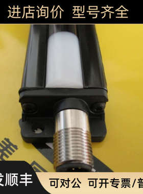 议价BANNER邦纳TL30FGGGGYQ扁平贴面安装金属LED五色塔灯