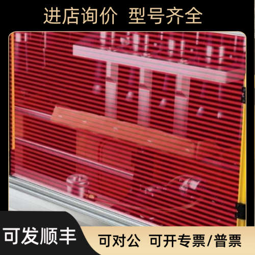 议价BANNER邦纳SLPP14-270P88四级安全光幕 14mm分辨率