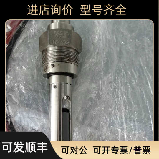 VAF 101138 粘度传器