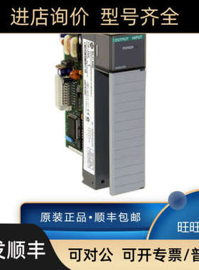 议价AB罗克韦尔 1746-IO12 1746-IO12DC 1746-IO4 1746-IO8 模块