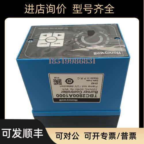 议价TBC2800A1000  RA890G1245  RA890G1278  R7795C1007 RA890F1