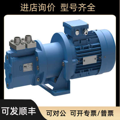 议价ACE032L3NTBP ACE025N3NVBP 瑞典IMO 螺杆泵 先