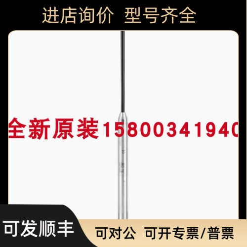 E+H液位传器静压液位计FMX21-AA221HGB10A(FMX21-10W1/0
