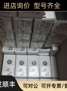 红狮REDLIONCUB5TCB0 CUB5TCR0上海砾璞