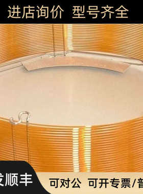 1010-68242GL_InertCap Pure-WAX _GC毛细管柱_气相色谱柱