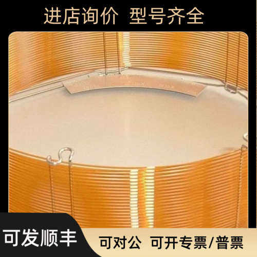 1010-68242GL_InertCap Pure-WAX _GC毛细管柱_气相色谱柱