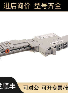 议价1734-TB3罗克韦尔ABPOINTI/O底座1734TB3