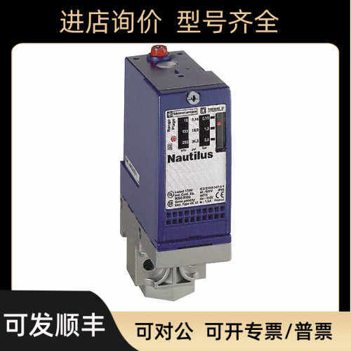 特勒美科XMLA160N2S11 XMLA300D2C11 XMLA300D2S12