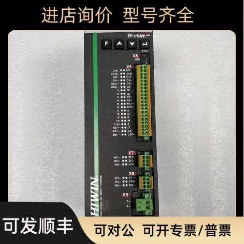 HI 上银 D1-N-09-E9-2-0-00 驱动器