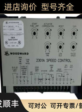 议价Woodward EASYGEN-3500-5 模块