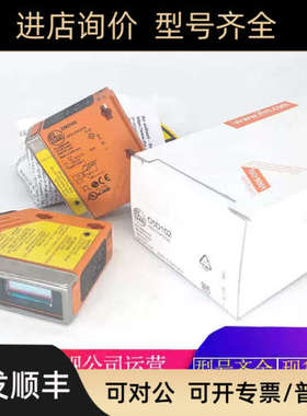 议价OGT301 OGT501 OGH304 OG5125 OGT101OGH503OGH302 O101 OG50