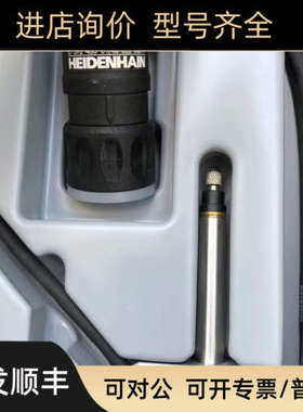议价mt1281海德汉传器mt1287 mt2571 mt2581 mt2587 mt25p