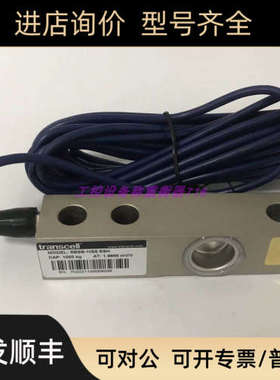 议价TRANSECLL传力SBSB-250LBSST2/SBSB-250kgSST2锈钢胶封传器