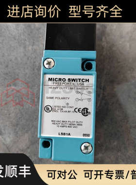 议价  限位开关 Lsyjc1a-7n