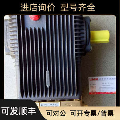 议价ANNOVI REVERBERI柱塞泵RGL41.20