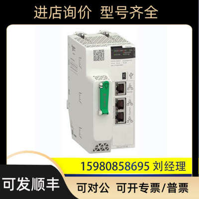 议价 BMXXBE2005 BMXXEM010 BMEP582040